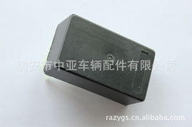 瑞安市中亚车辆配件有限公司——点火器及点火开关产品列表概览