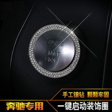 最新专用点火开关改装推荐 提升汽车与摩托性能的必备利器