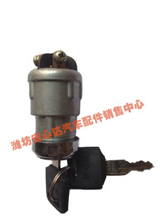 其他汽车小电器-厂家直销汽车点火开关系列产品-其他汽车小电器尽在阿里巴巴-潍坊安.